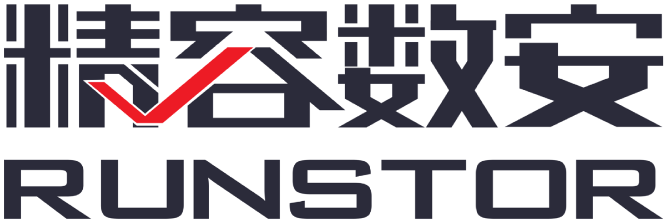 精容数安